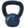 Kettlebell Emborrachado 6KG (Unidade) - Image 2